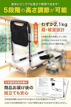 指導用手本 お値下げ Amazon.co.jp: 【健康雑誌『安心』掲載 ! 作業療法士監修